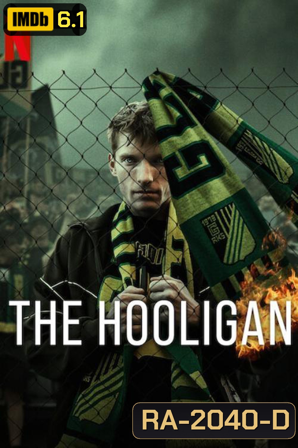 The Hooligan ฮูลิแกน (2025) 5 ตอนจบ