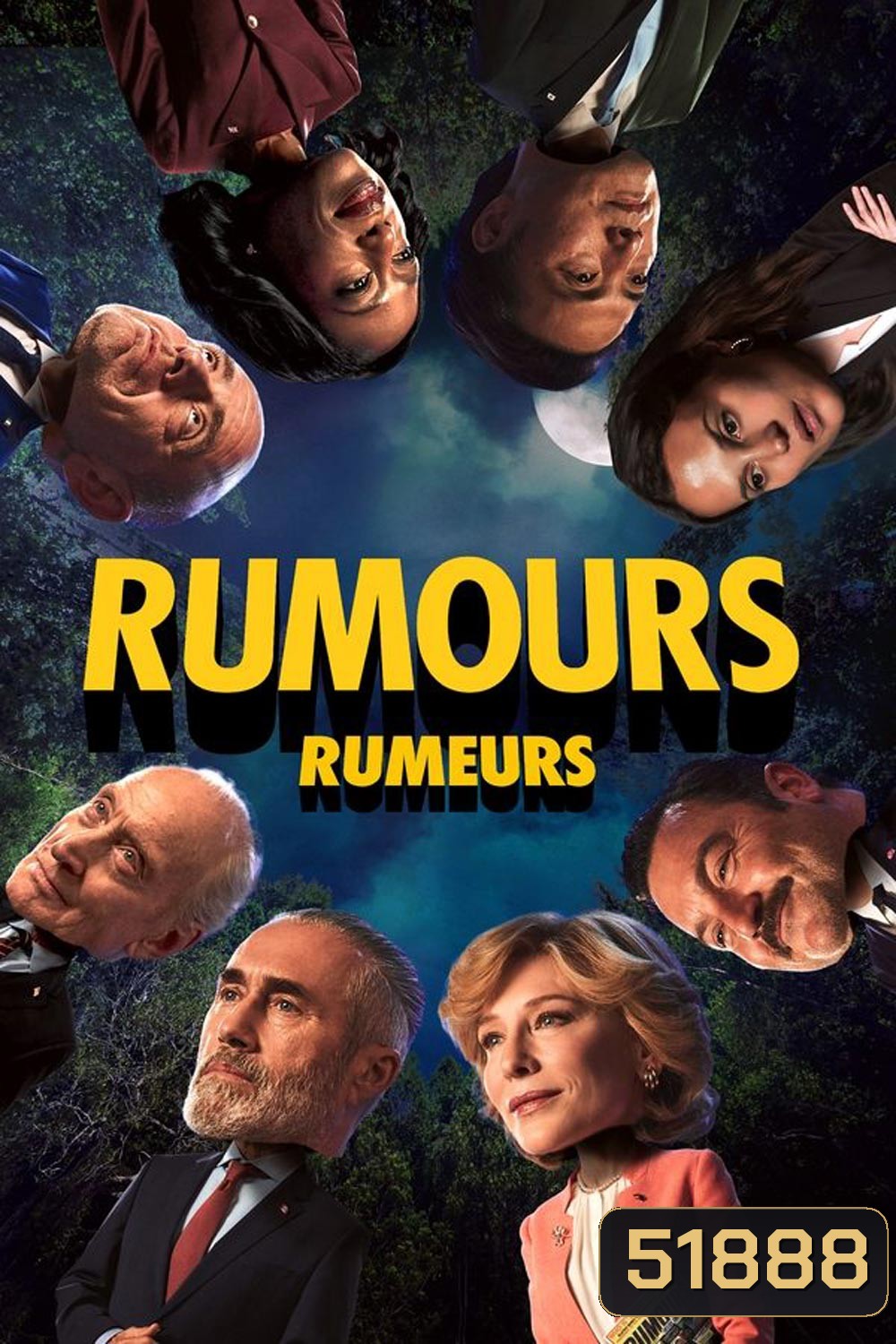 Rumours (2024)
