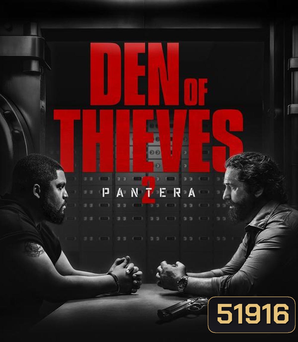 4K - Den Of Thieves 2 Pantera โคตรนรกปล้นเหนือเมฆ แพนเธอรา (2025) - แผ่นหนัง 4K UHD
