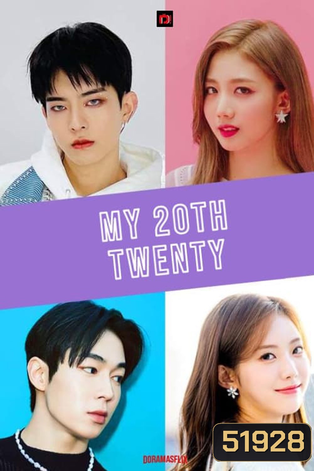 คำสาปหัวใจวัยยี่สิบ My 20th Twenty (2023) 12 ตอน