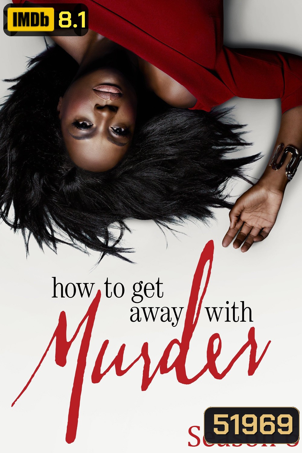 How to Get Away with Murder Season 6 ก๊วนแสบอำพรางศพ ปี 6 (2019) 15 ตอนจบ