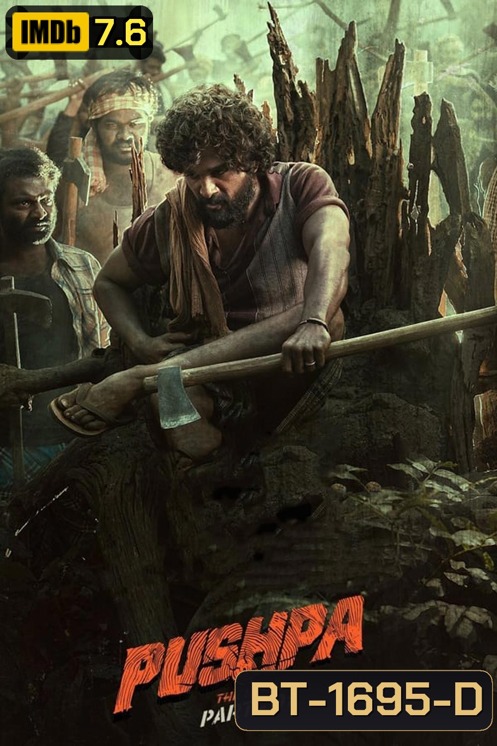 Pushpa The Rise - Part 1 พุชป้า กลับมาตะลุย (2021)