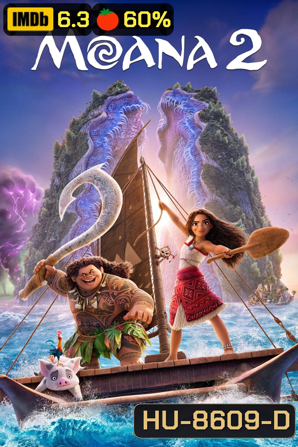 Moana 2 (2024) โมอาน่า 2