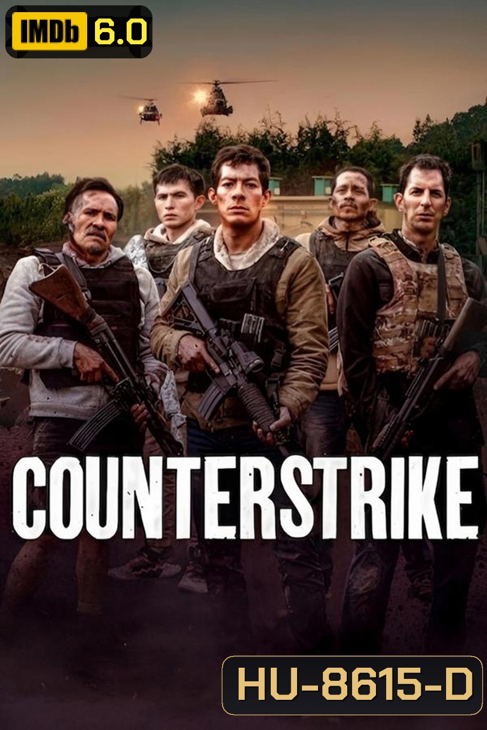 Counterstrike ฝ่านรกกองโจร (2025)