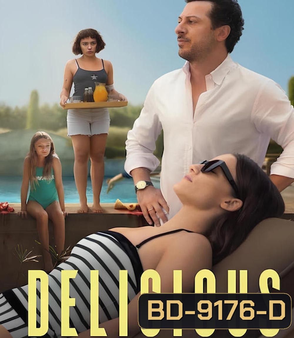 Delicious โอชะ (2025)