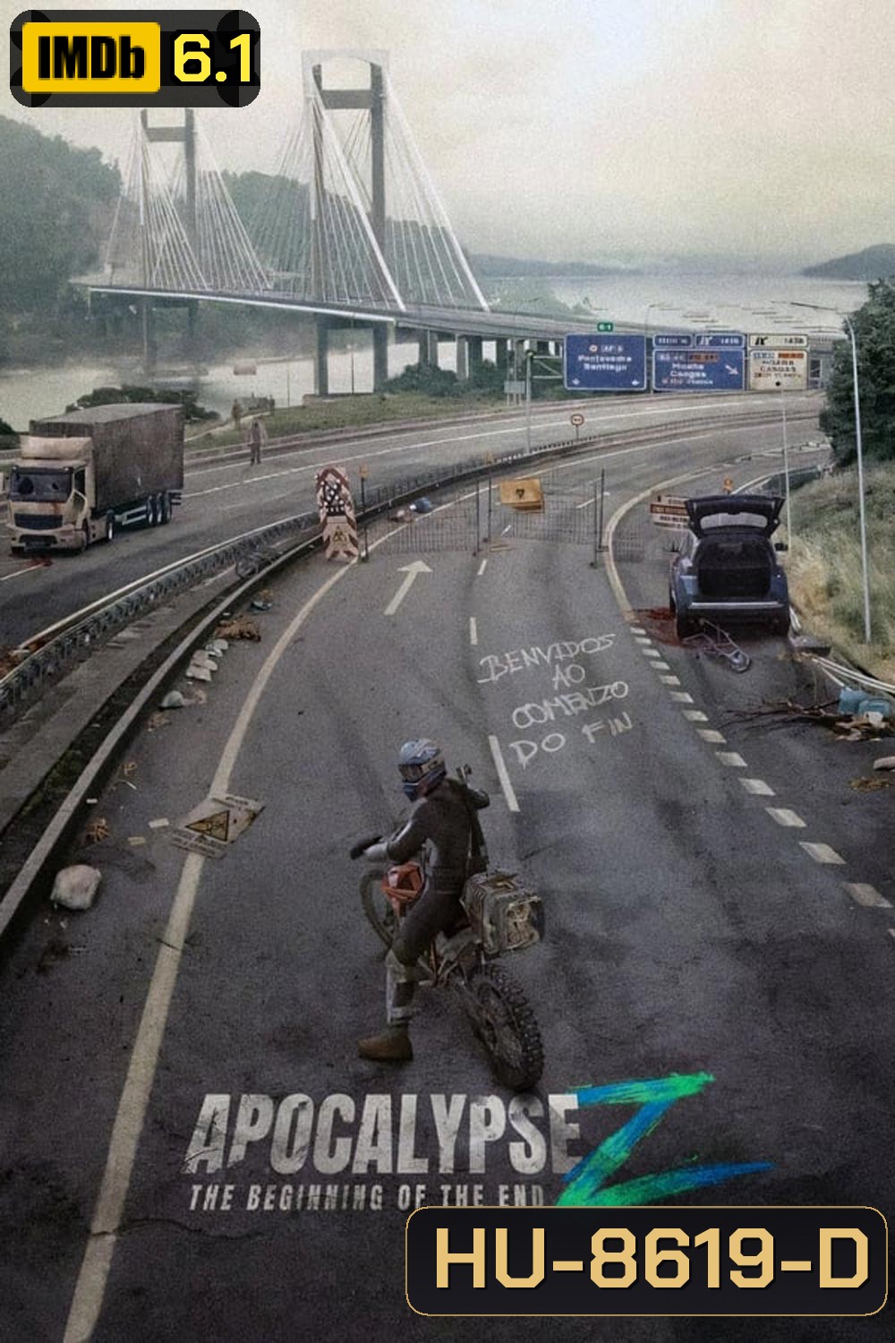 Apocalypse Z The Beginning of the End จุดเริ่มต้นของจุดจบ (2024)