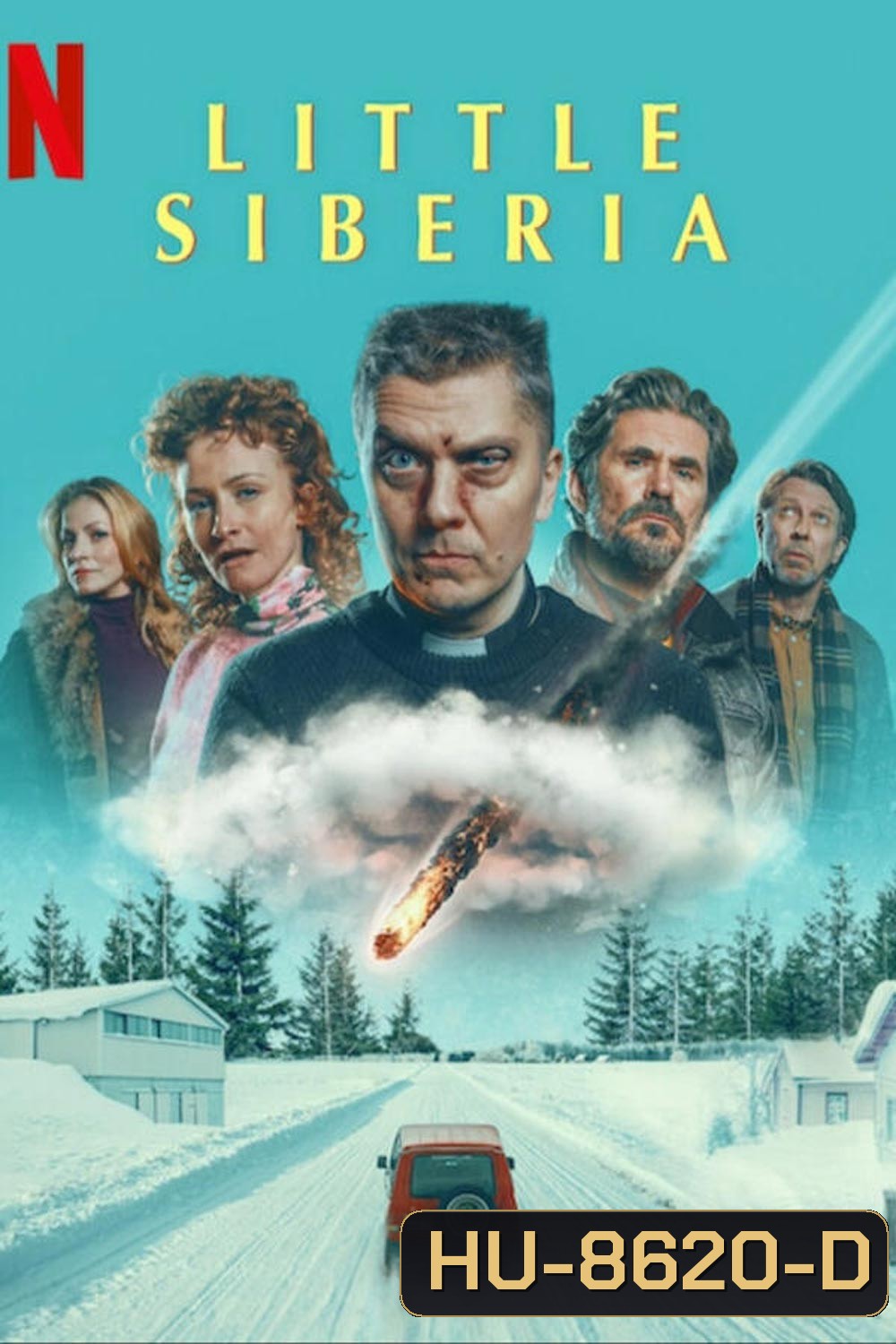 Little Siberia ลิตเติ้ล ไซบีเรีย (2025)