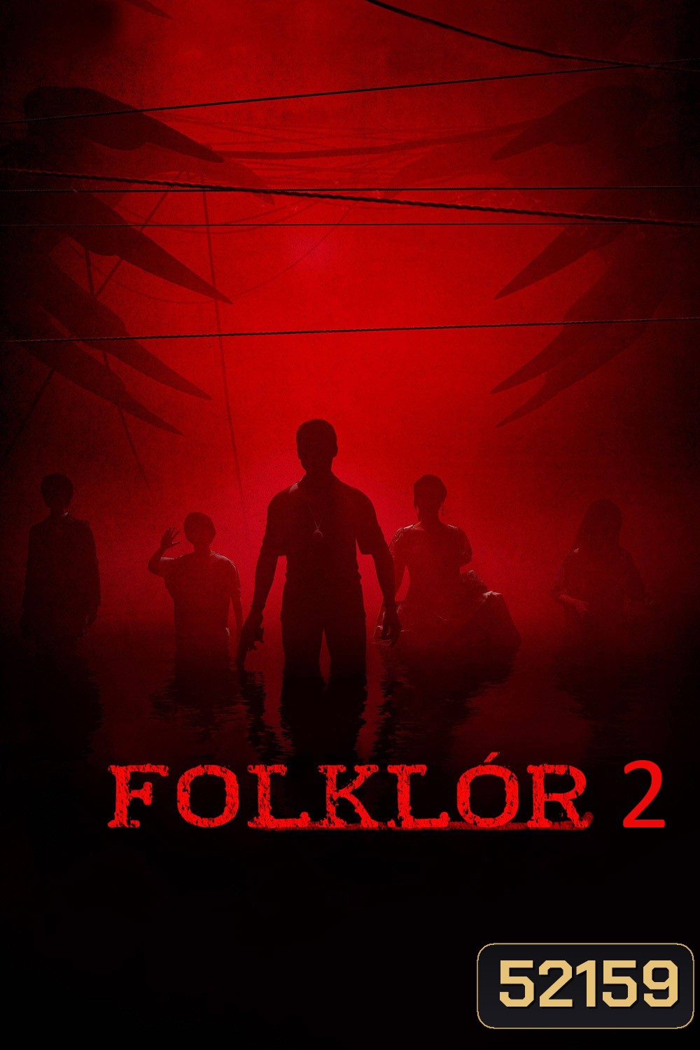 Folklore Season 2 (2021) โฟล์คลอร์ 7 ตอน