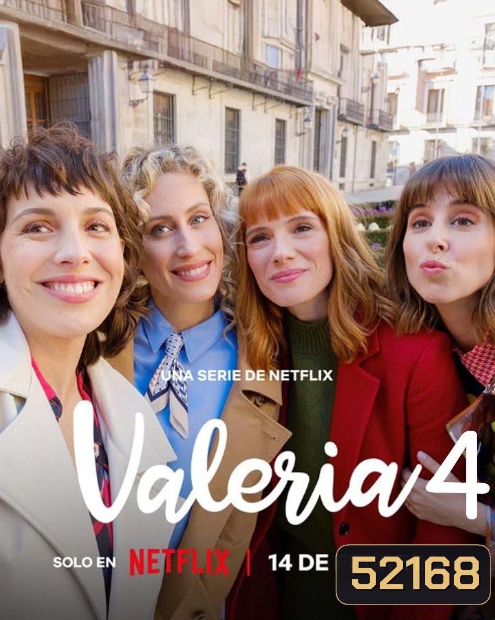 Valeria Season 4 วาเลเรีย ซีซั่น 4 (2025) 6 ตอน