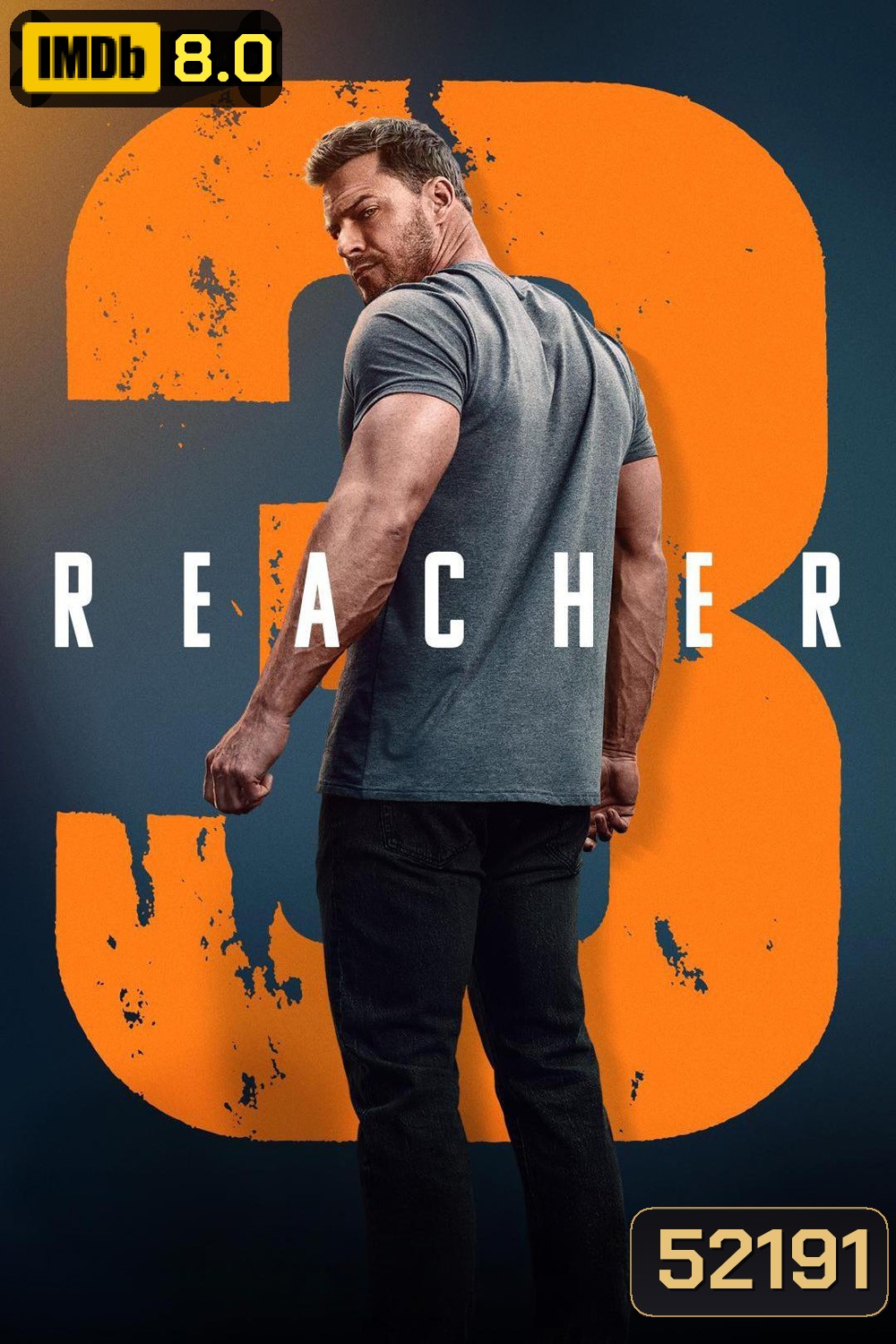 ยอดคนสืบระห่ำ ซีซั่น 3 Reacher Season 3 (2025) 8 ตอนจบ