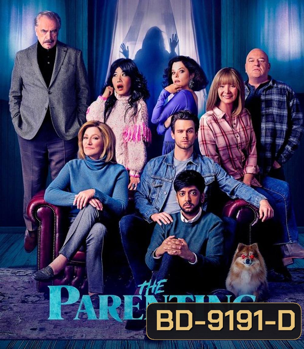 The Parenting อุต๊ะ มาป๊ะผี (2025)