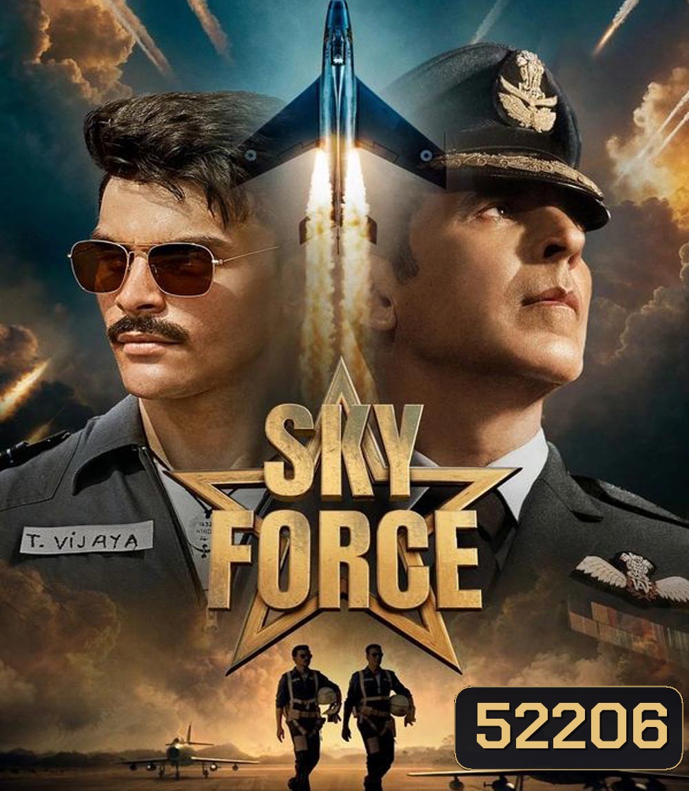 Sky Force (2025)