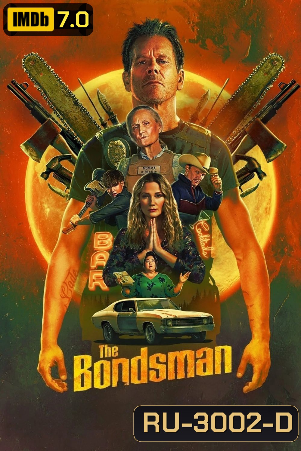 นายประกันอัดปีศาจ The Bondsman (2025) 8 ตอนจบ
