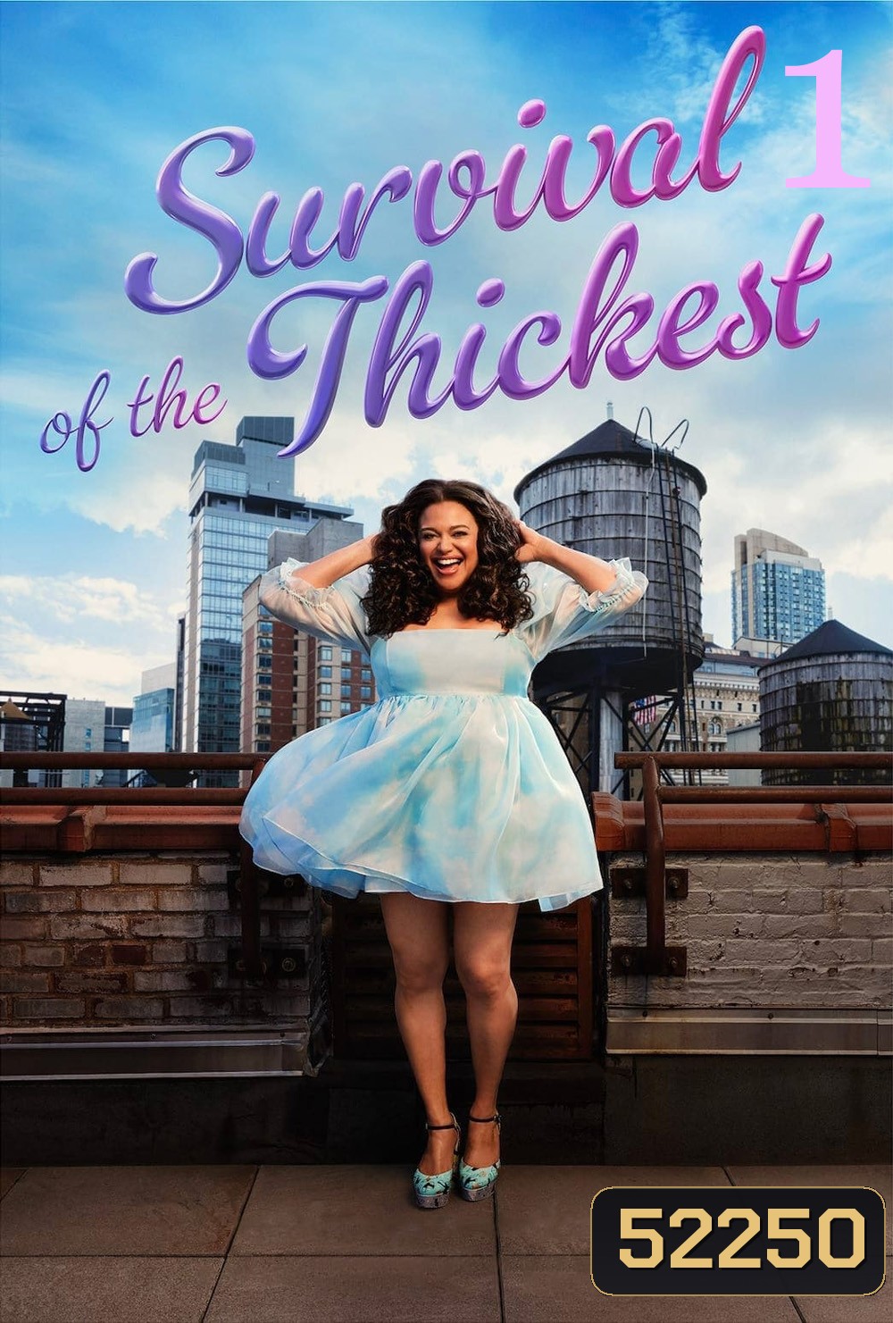 หนาสุด ย่อมรอด Survival of the Thickest Season 1 (2023) 8 ตอนจบ