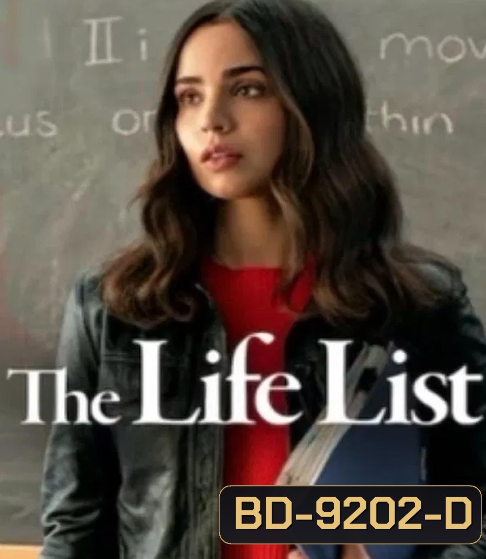 The Life List รายการชีวิต (2025)