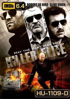 Killer Elite 3 โหดโคตรพันธุ์ดุ