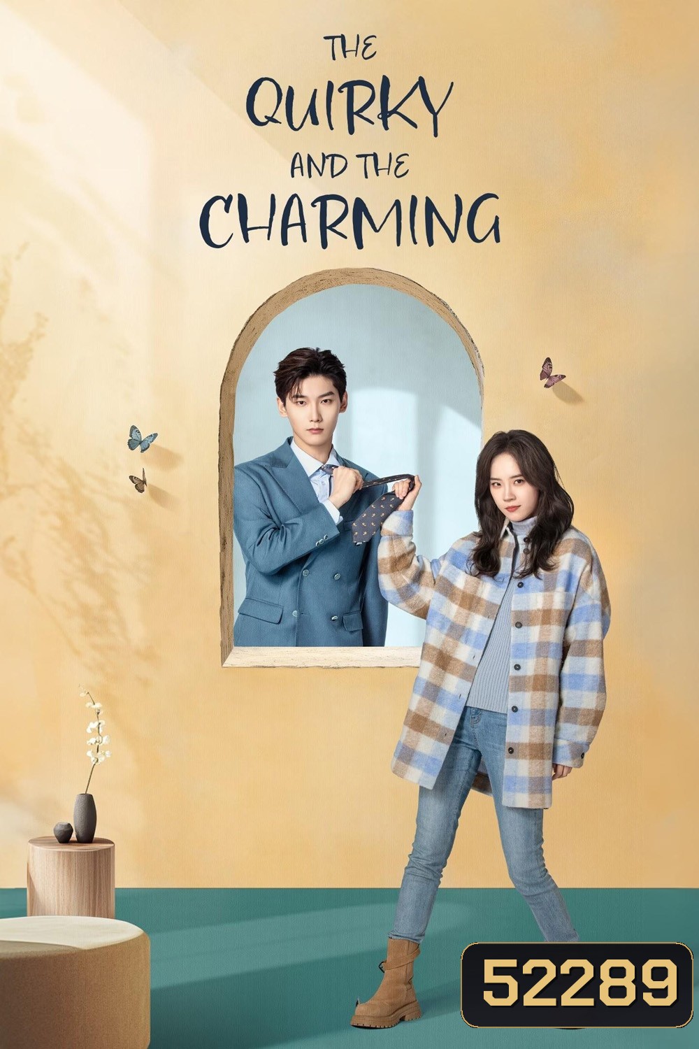 The Quirky and The Charming รักนี้ต้องติดรีวิวบวก (2025) 20 ตอน