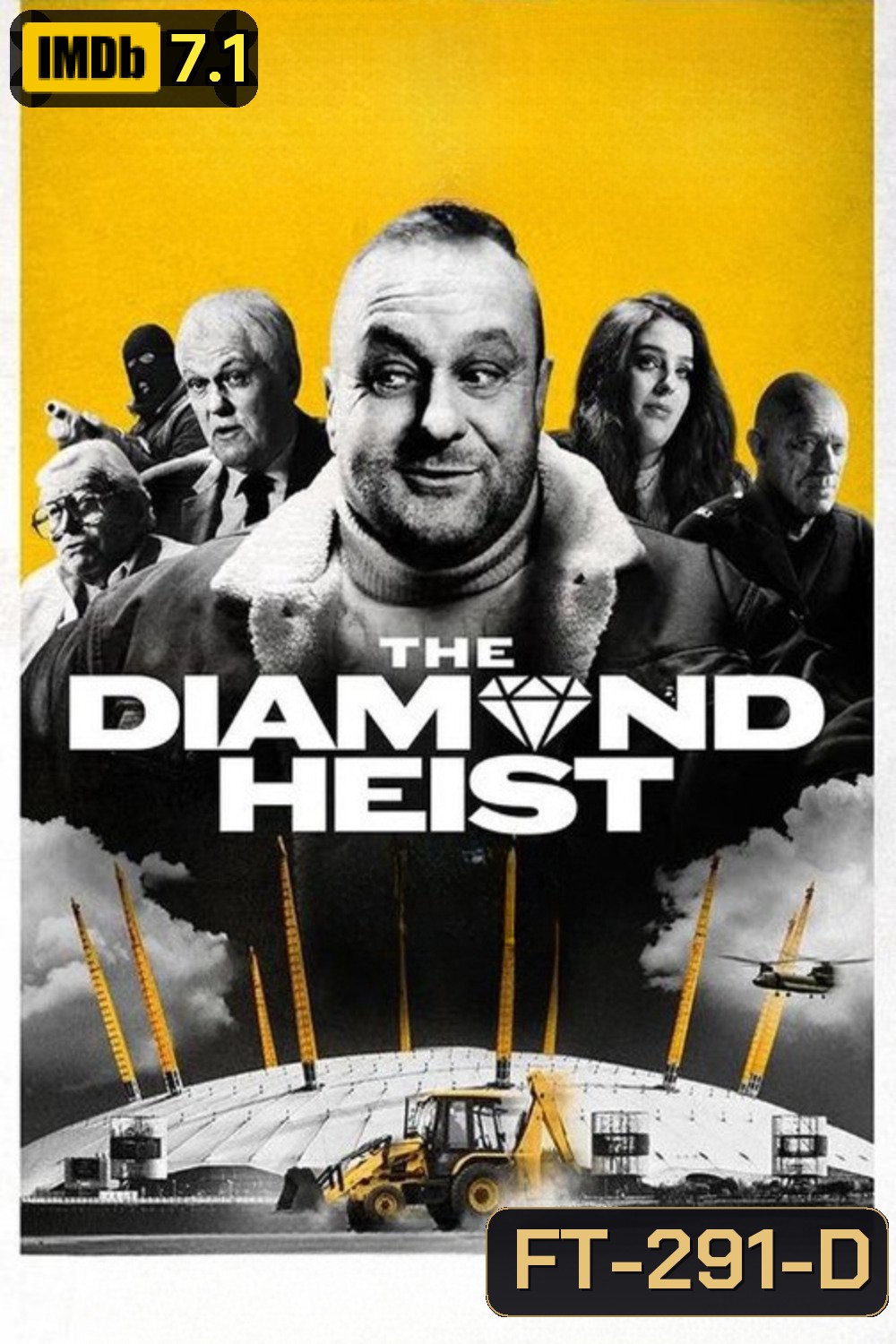 โจรกรรมเพชรแห่งศตวรรษ The Diamond Heist (2025) 3 Ep.จบ