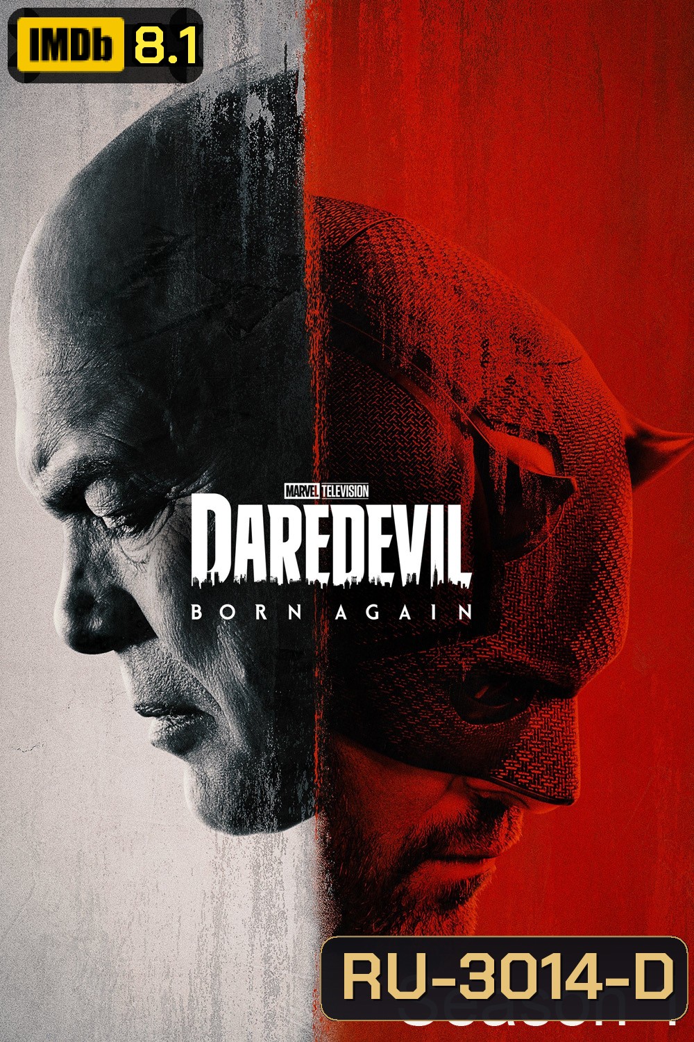 Daredevil Born Again Season 1 (2025) แดร์เดวิล: บอร์นอะเกน ปี 1 (9 ตอน)