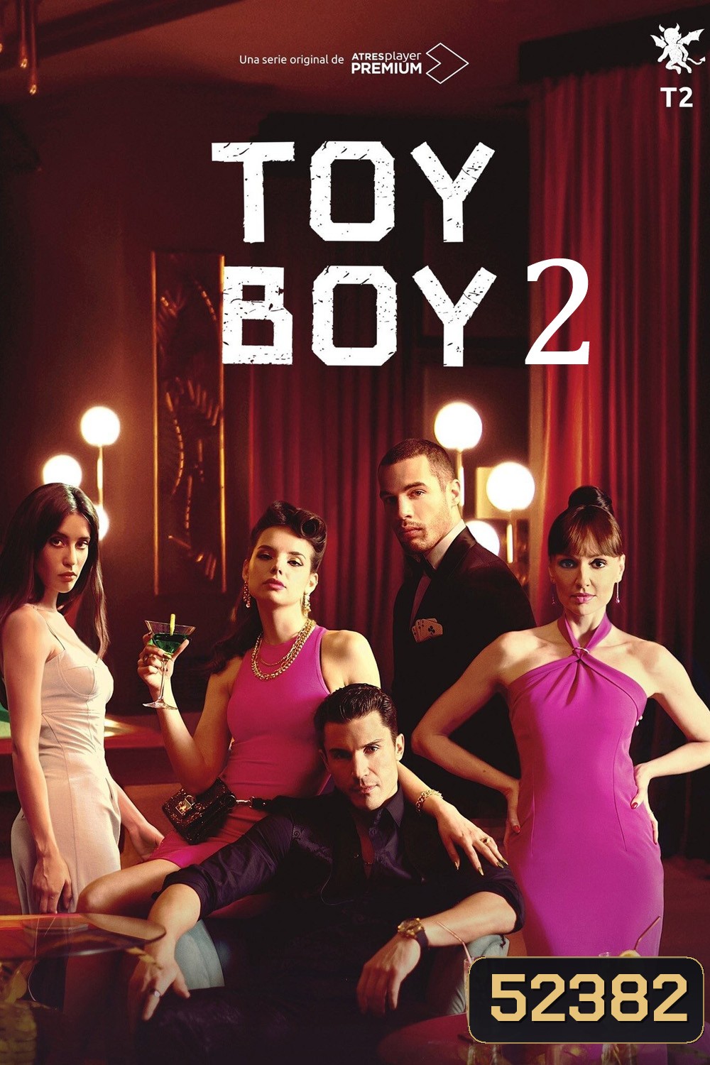 Toy Boy Season 2 คน ใคร่ แค้น 2 (2021) 8 ตอน