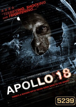 Apollo 18 (2011) หลุมลับสยองสองล้านปี