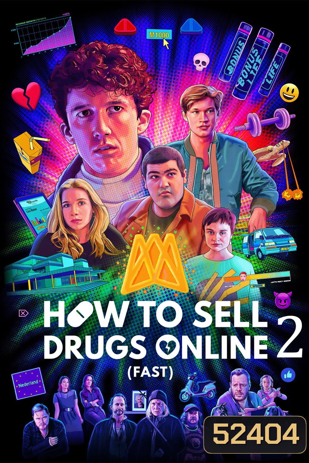 How to Sell Drugs Online (Fast) Season 2 วัยลองของ ปี 2 (2020) 6 ตอน