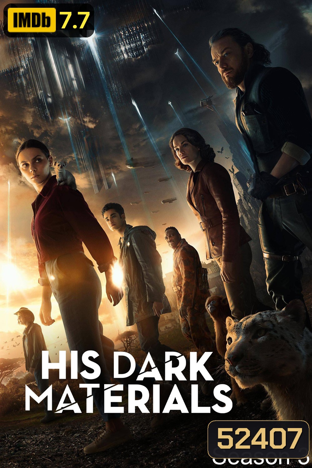 His Dark Materials Season 3 ธุลีปริศนา ปี 3 (2022) 8 ตอน