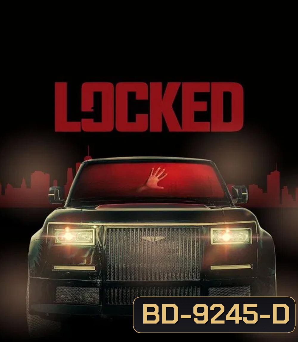 Locked ล็อก ล่อมาตาย (2025)