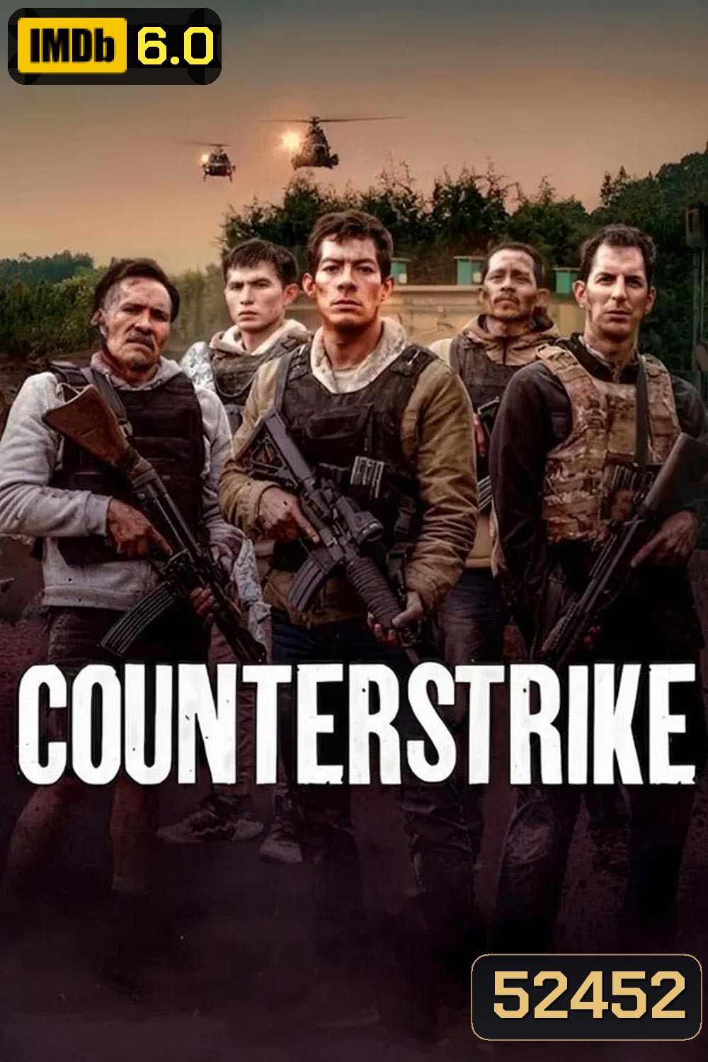 Counterstrike ฝ่านรกกองโจร (2025)