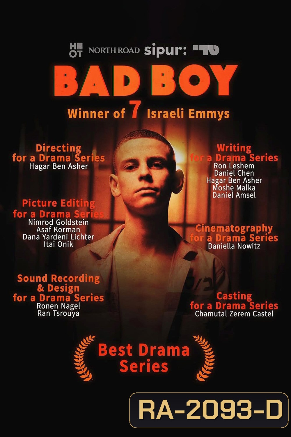 Bad Boy แบดบอย (2025) 8 Ep.จบ