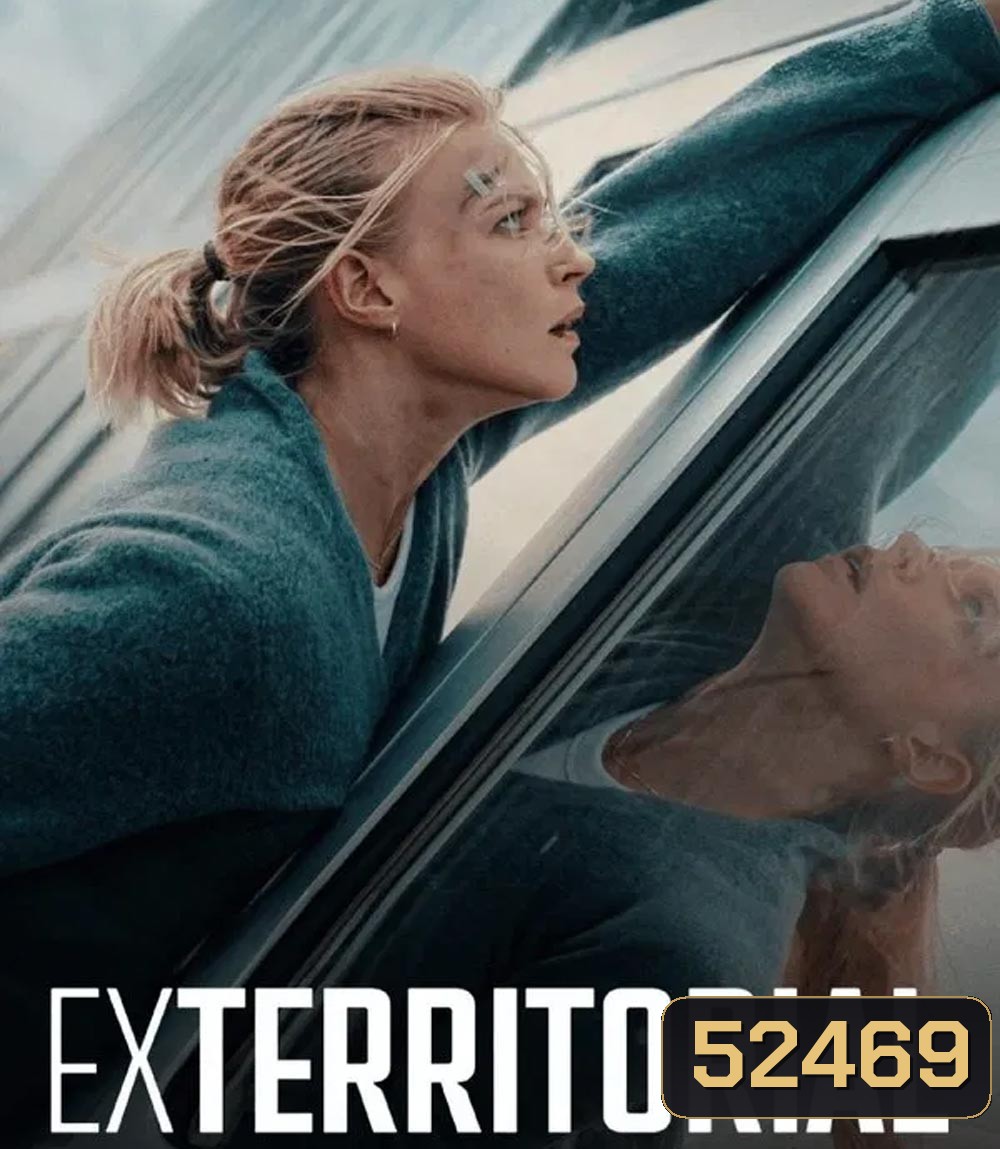 Exterritorial พลิกแผนลับลวงระทึก (2025)