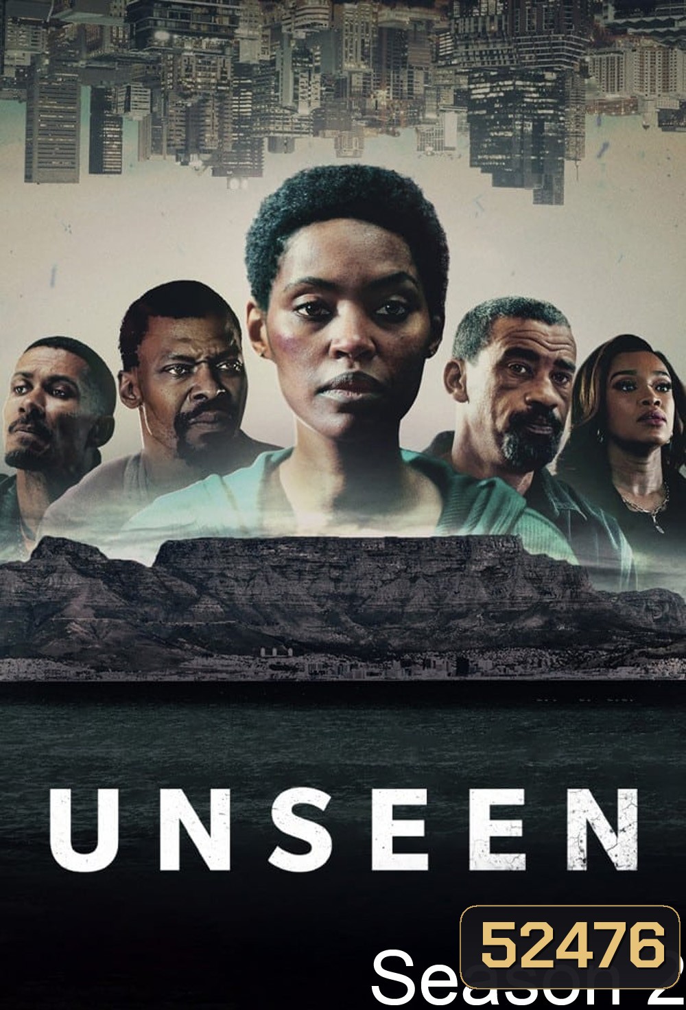 Unseen Season 2 (2025) 6 ตอน