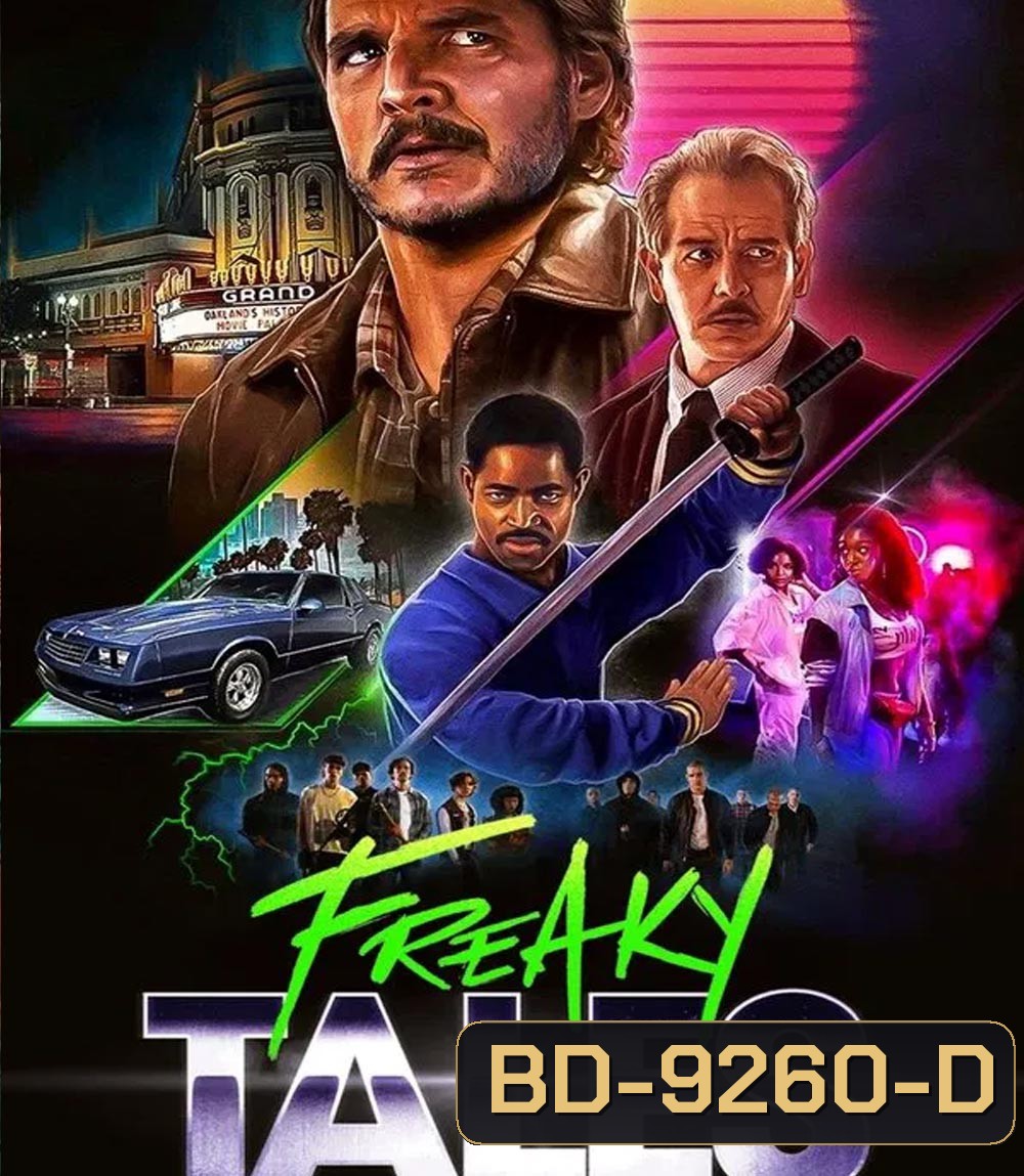 Freaky Tales (2025)