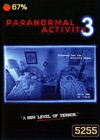 Paranormal Activity 3