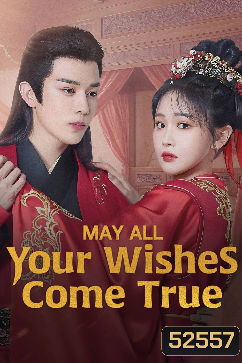 [Mini-Series] May All Your Wishes Come True พรที่ขอรอวันเป็นจริง (2025) 22 ตอนจบ