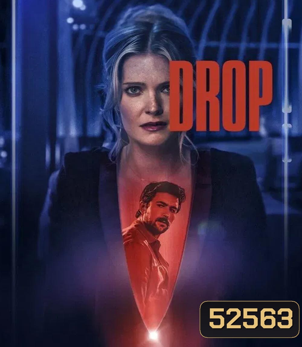 4K - Drop รับคำสั่งตาย (2025) - แผ่นหนัง 4K UHD