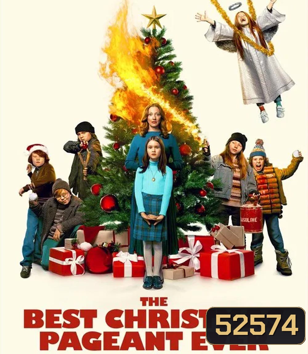 The Best Christmas Pageant Ever แก๊งเด็กซ่า ปาฏิหาริย์ละครคริสต์มาส (2024)