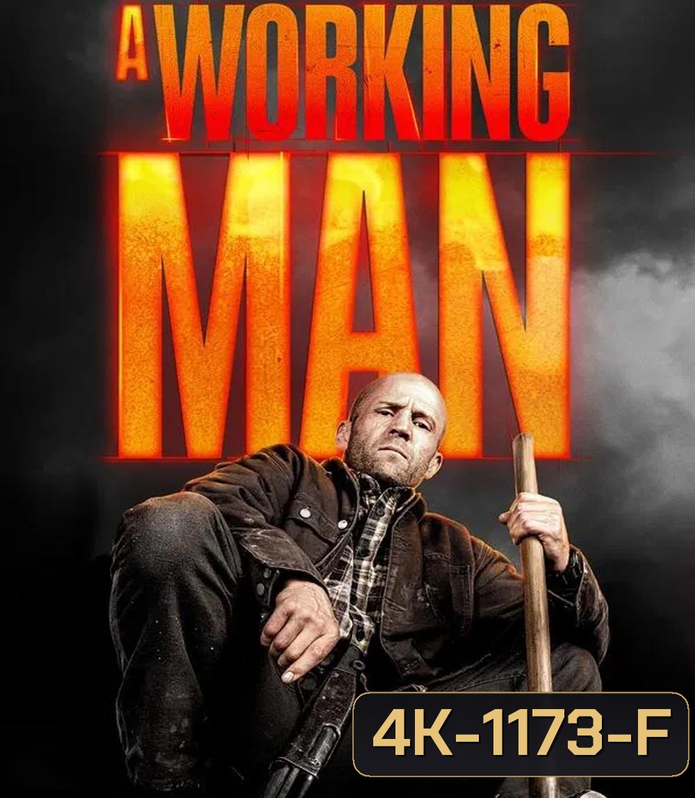 4K - A Working Man นรกหยุดนรก (2025) - แผ่นหนัง 4K UHD