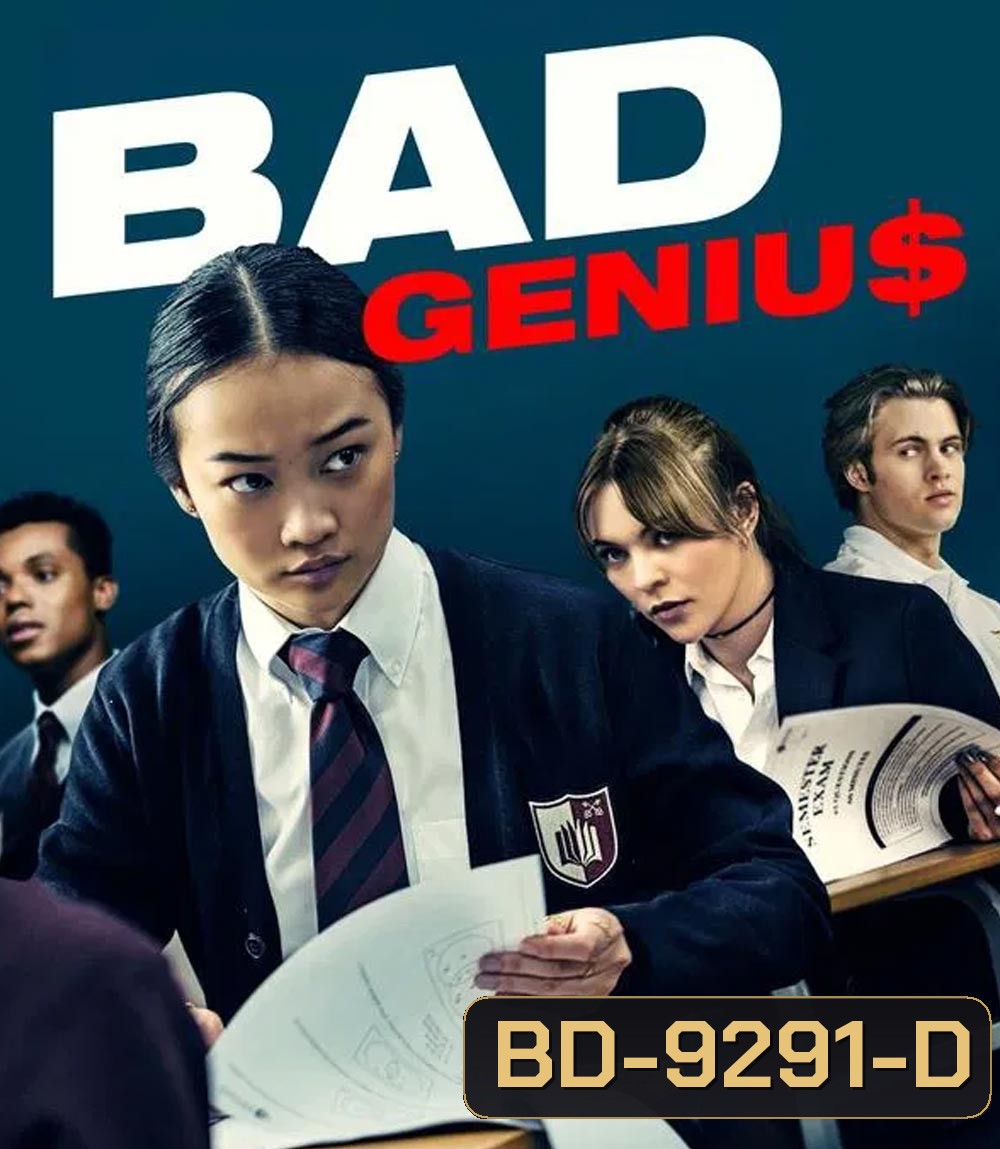 Bad Genius แบด จีเนียส (2024)