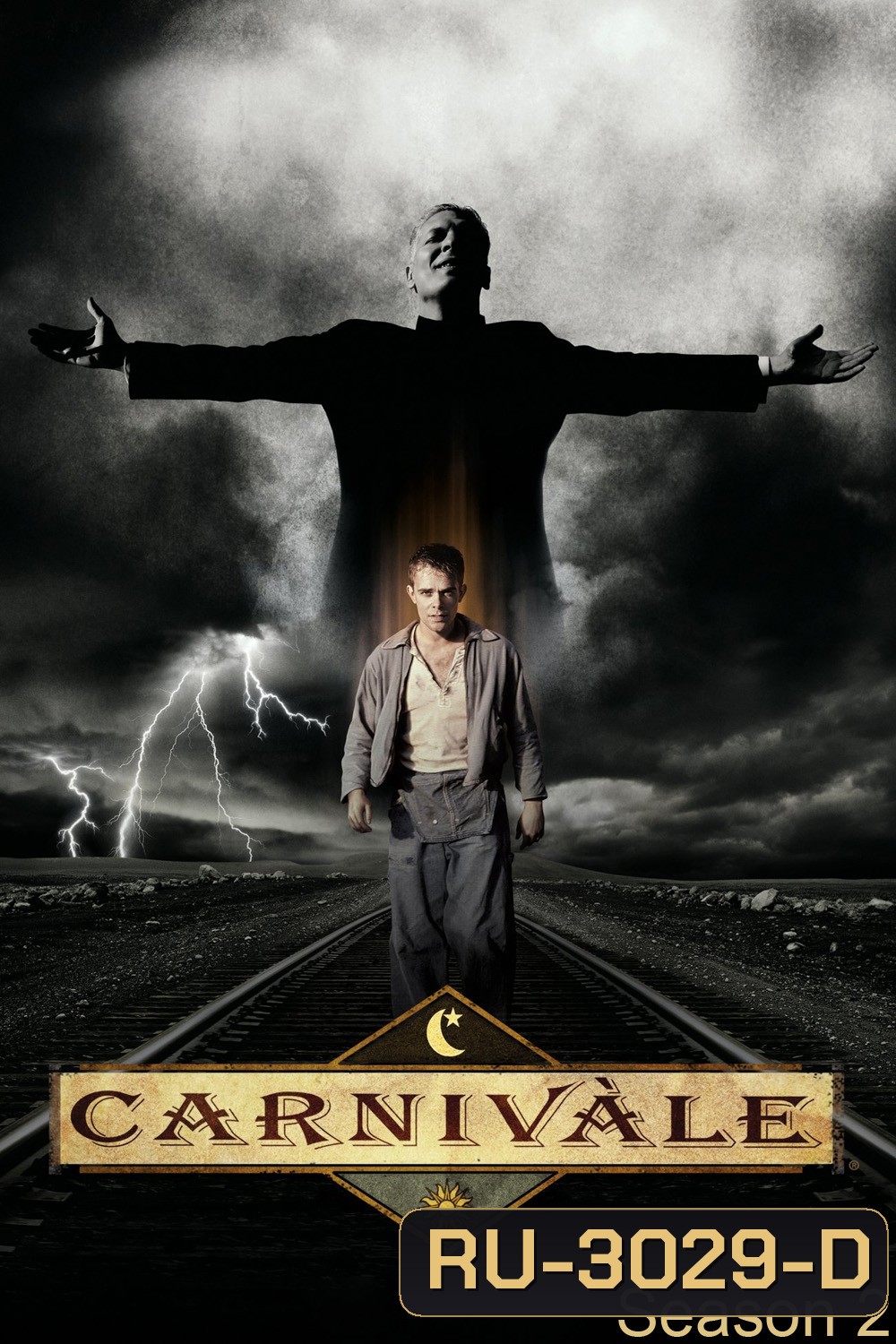 Carnivale Season 2 นรกลวง สวรรค์อำมหิต ปี 2 (2005) 12 ตอน