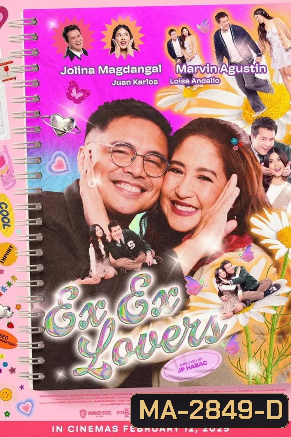 Ex Ex Lovers อดีตแฟนเก่า (2025)