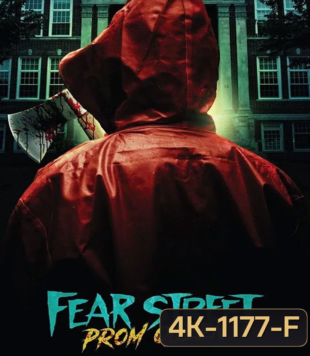 4K - Fear Street Prom Queen ถนนอาถรรพ์ ราชินีงานพรอม (2025) - แผ่นหนัง 4K UHD