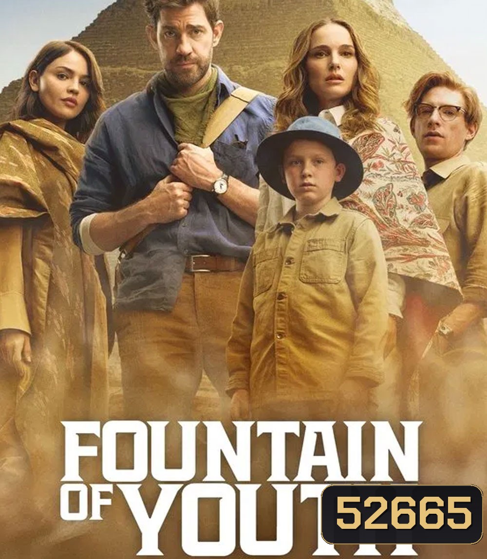 Fountain of Youth (2025)