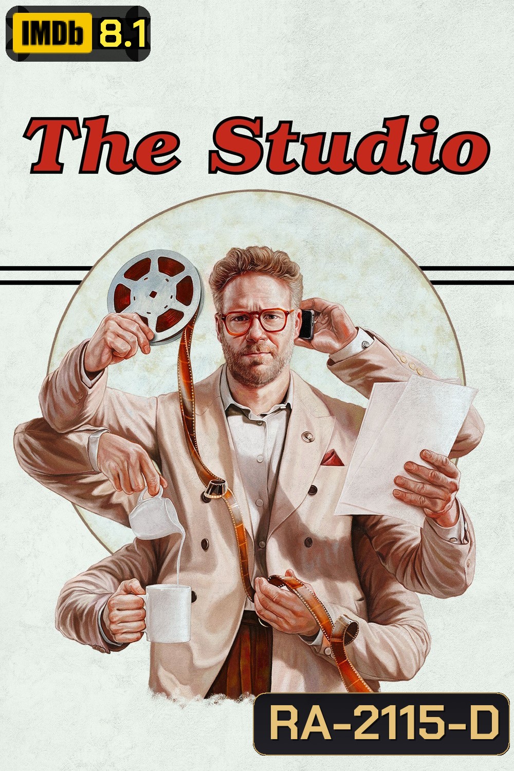 The Studio (2025) 10 ตอน