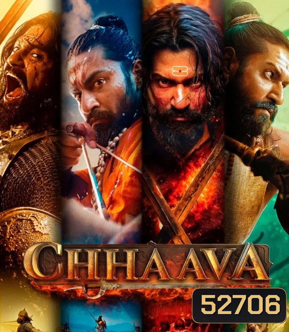 Chhaava มหาราชาหัวใจสิงห์ (2025)