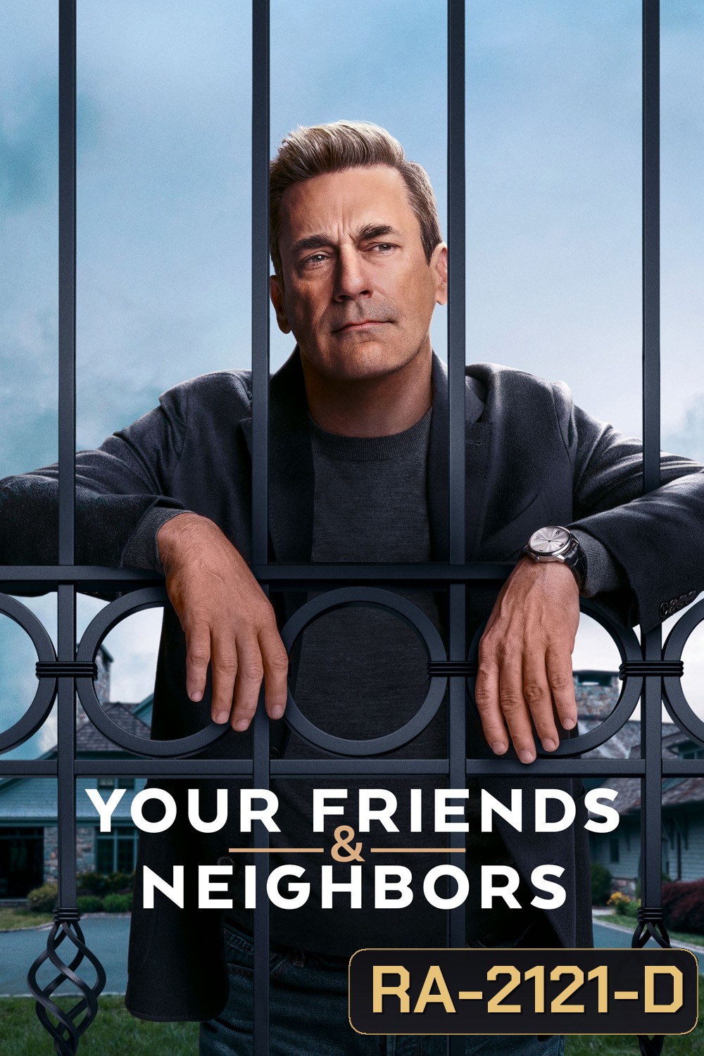 Your Friends & Neighbors (2025) 9 ตอน