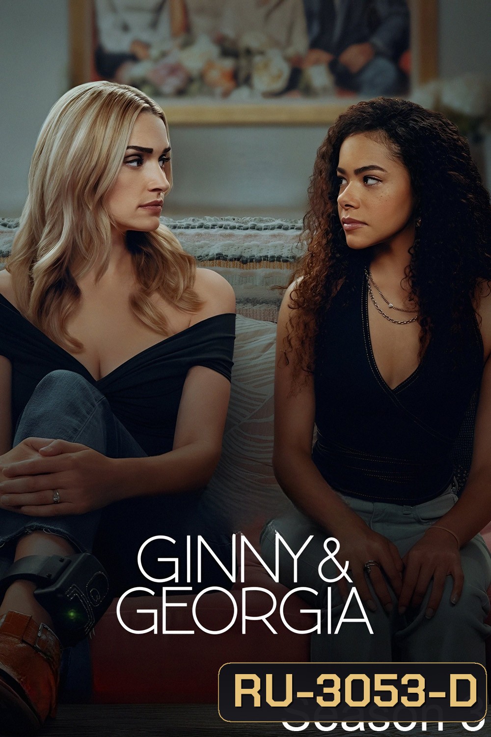 จินนี่กับจอร์เจีย ปี 3 Ginny & Georgia Season 3 (2025) 10 ตอนจบ