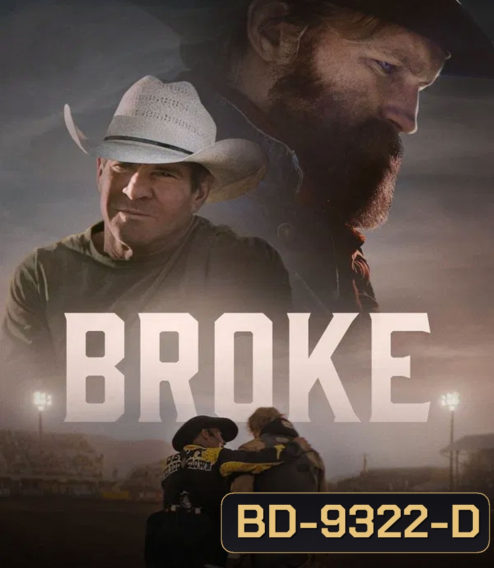 Broke ขุมเยือกแข็ง (2025)