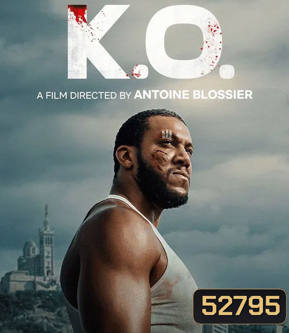 K O น็อกเอาท์ (2025)