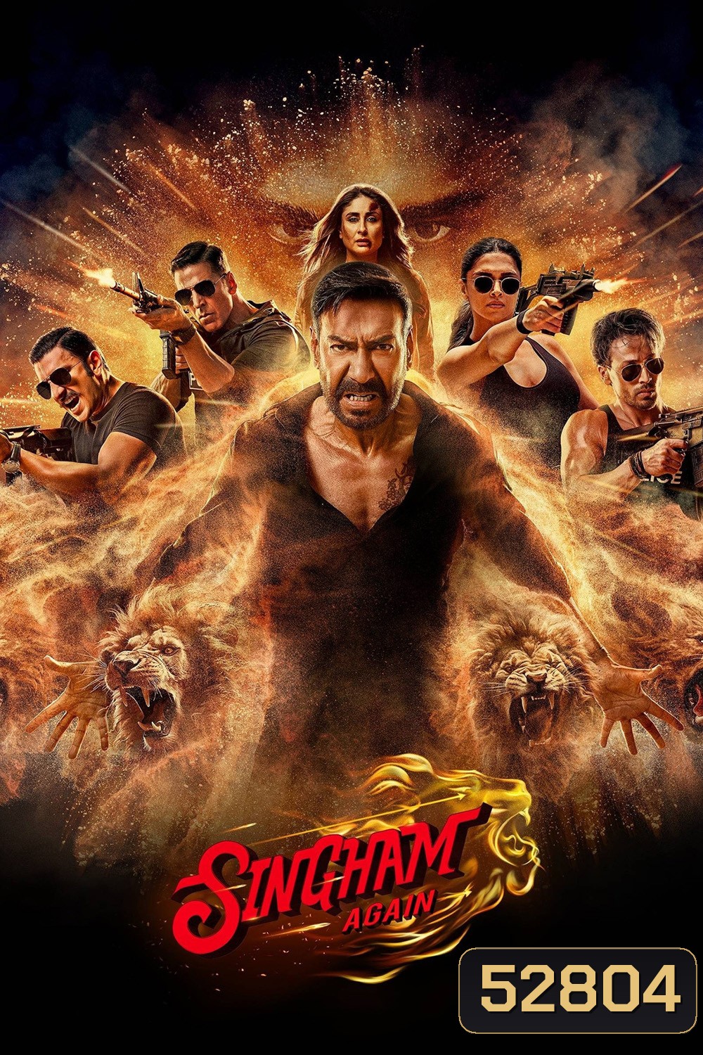 สิงห์คำ อะเกน Singham Again (2024)